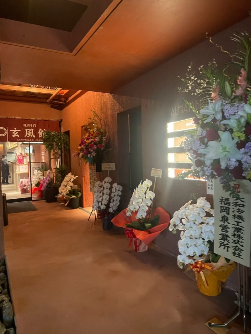 LINE_ALBUM_玄風館 茜_251211_4