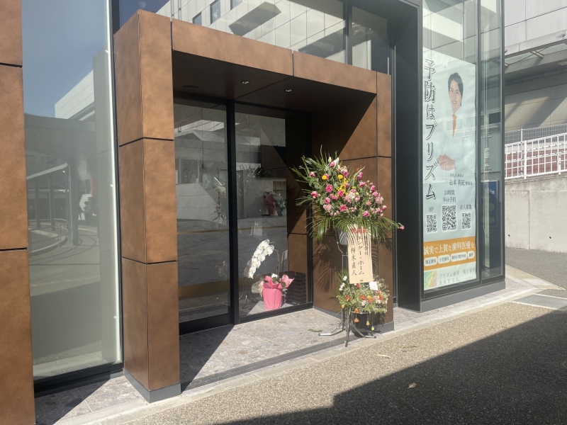 5135ADE4-0F4F-4324-A017-6083DCE879B1